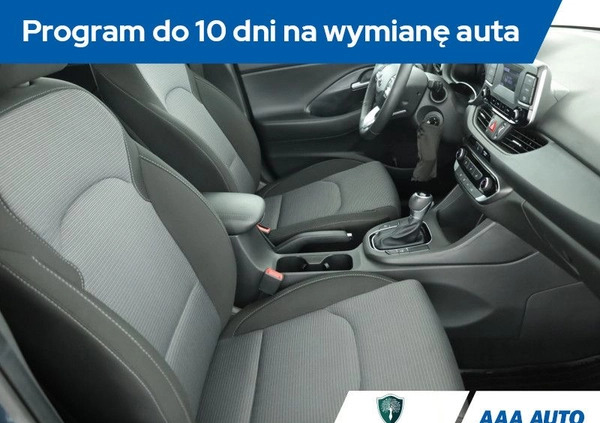 Hyundai I30 cena 69000 przebieg: 16462, rok produkcji 2022 z Golub-Dobrzyń małe 211